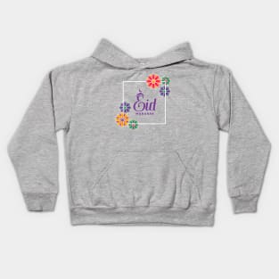 eid mubarak - islamic eid festival beautiful greeting Kids Hoodie